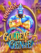 แอ พ ปั่น สล็อตเกมส์ slot: วิธีเล่นอย่างละเอียด